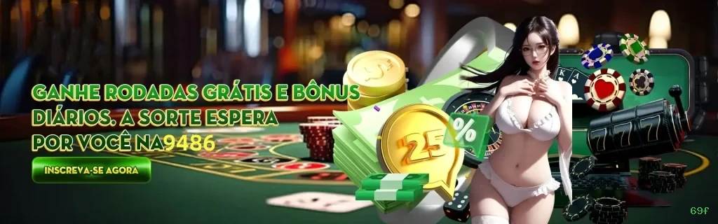 Bônus boas-vindas 69f R$100