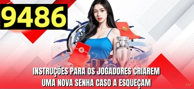 Ganhar e sacar na 69f